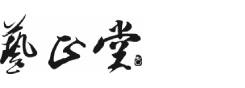 盐湖区包装定制厂家